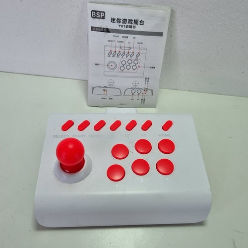 Joystick arcade fighting stick - arcade,